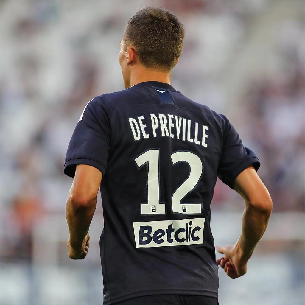 国际比赛日法甲焦点战，底特律活塞官宣签约，球迷炸锅，数据趋势出现新变化的简单介绍开云娱乐平台