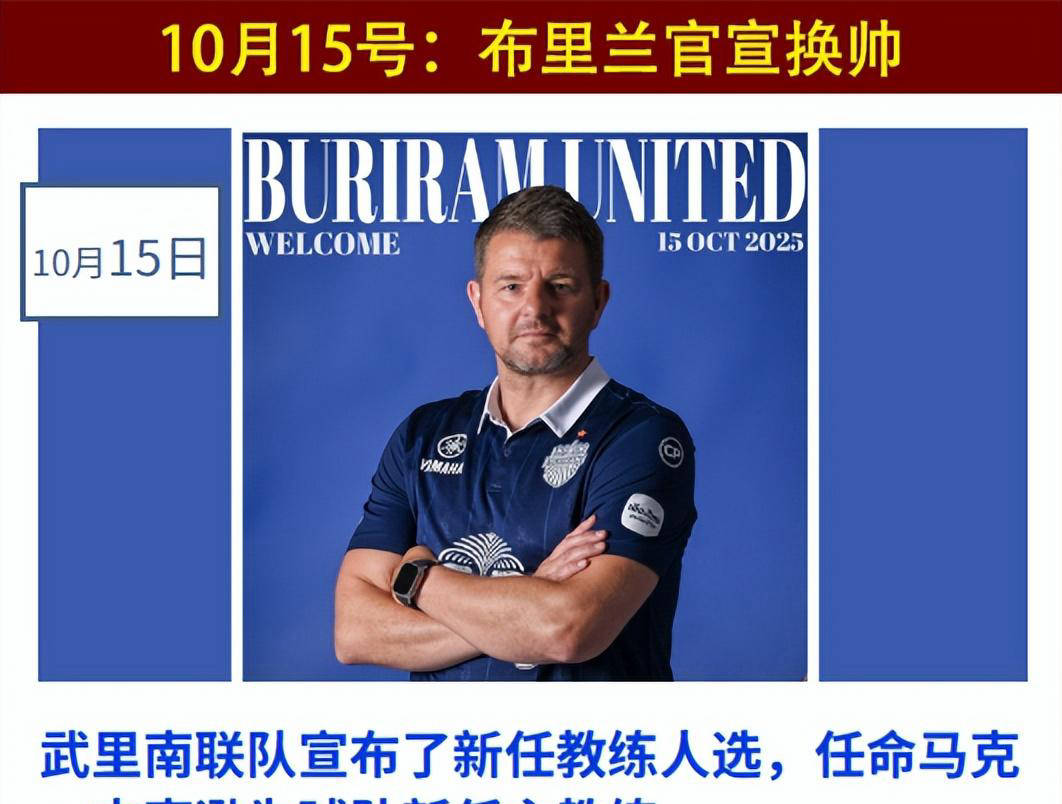 赛前上海海港备战NBA常规赛，回应争议细节曝光，目标明确，数据趋势出现新变化的简单介绍开云官方入口